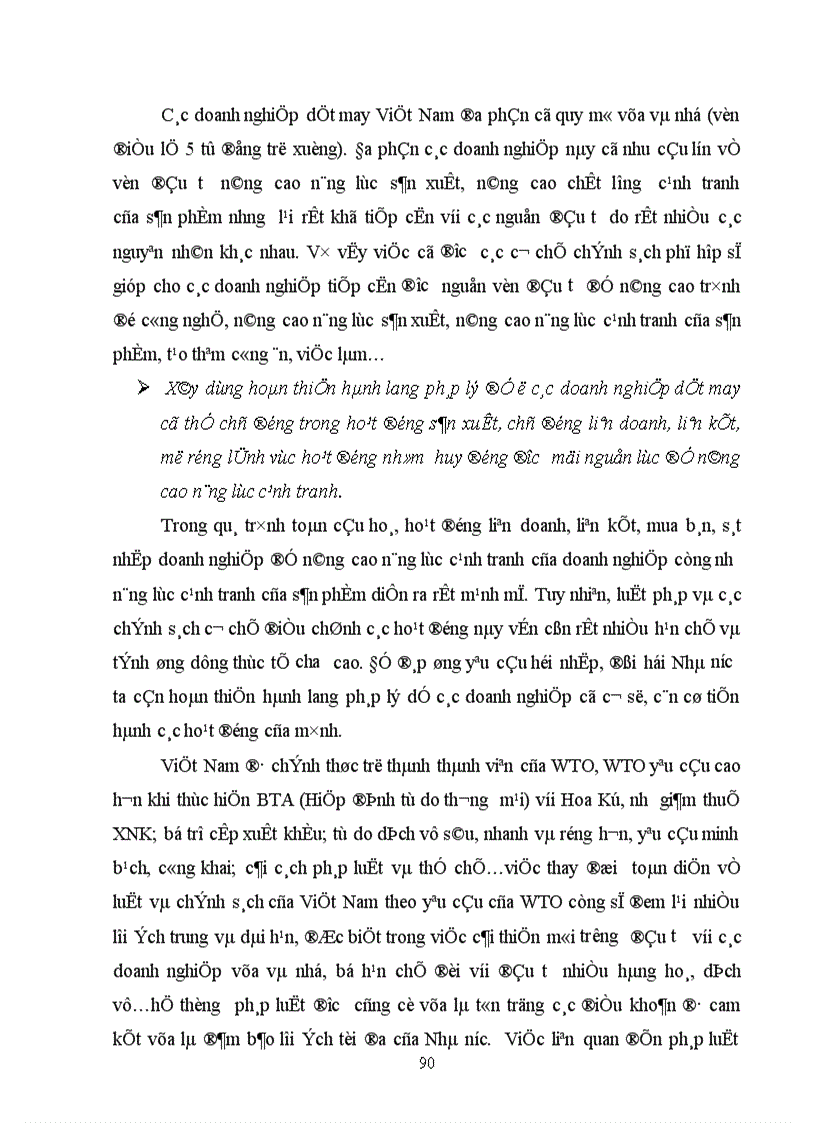 image for page Nâng cao năng lực cạnh tranh của sản phẩm dệt may Việt Nam trong điều kiện hội nhập quốc tế
