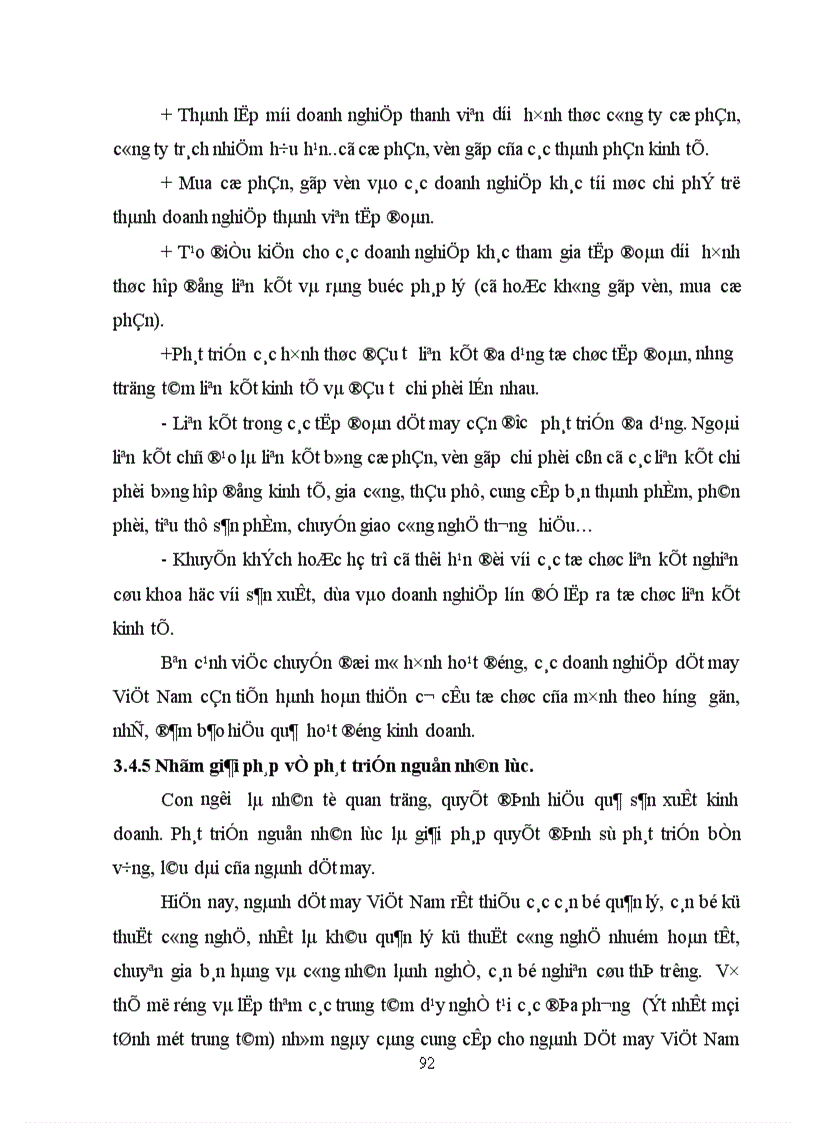 image for page Nâng cao năng lực cạnh tranh của sản phẩm dệt may Việt Nam trong điều kiện hội nhập quốc tế