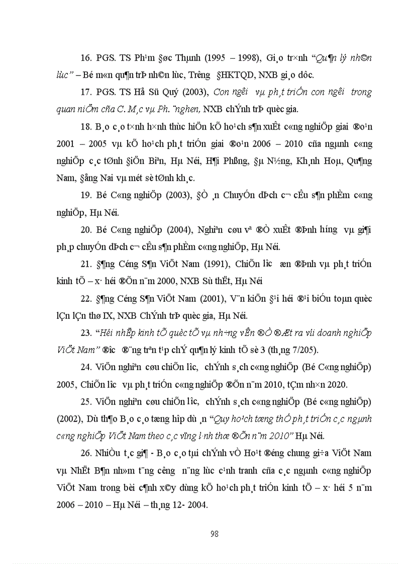 image for page Nâng cao năng lực cạnh tranh của sản phẩm dệt may Việt Nam trong điều kiện hội nhập quốc tế