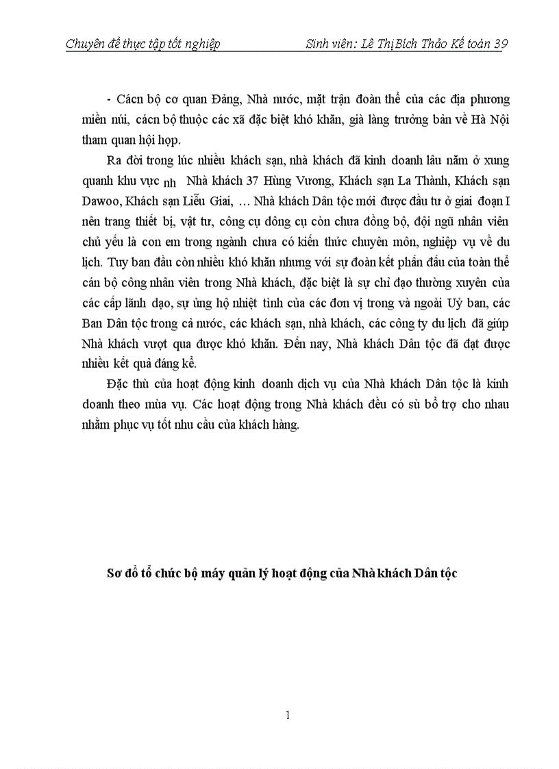image for page Công tác kế toán doanh thu chi phí và xác định kết quả hoạt động kinh doanh tại Nhà khách Dân tộc 1