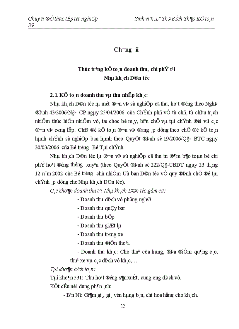 image for page Công tác kế toán doanh thu chi phí và xác định kết quả hoạt động kinh doanh tại Nhà khách Dân tộc 1