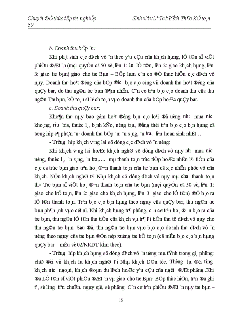 image for page Công tác kế toán doanh thu chi phí và xác định kết quả hoạt động kinh doanh tại Nhà khách Dân tộc 1
