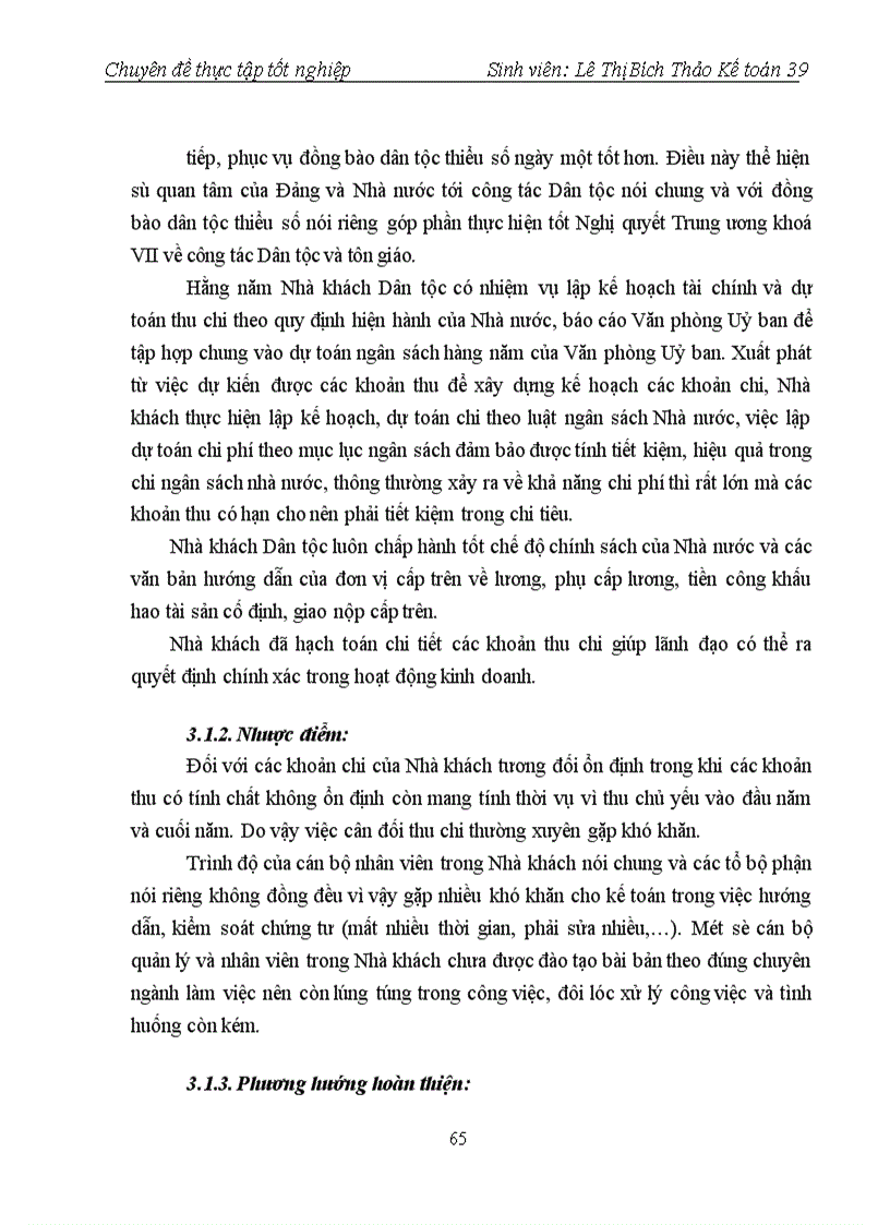 image for page Công tác kế toán doanh thu chi phí và xác định kết quả hoạt động kinh doanh tại Nhà khách Dân tộc 1
