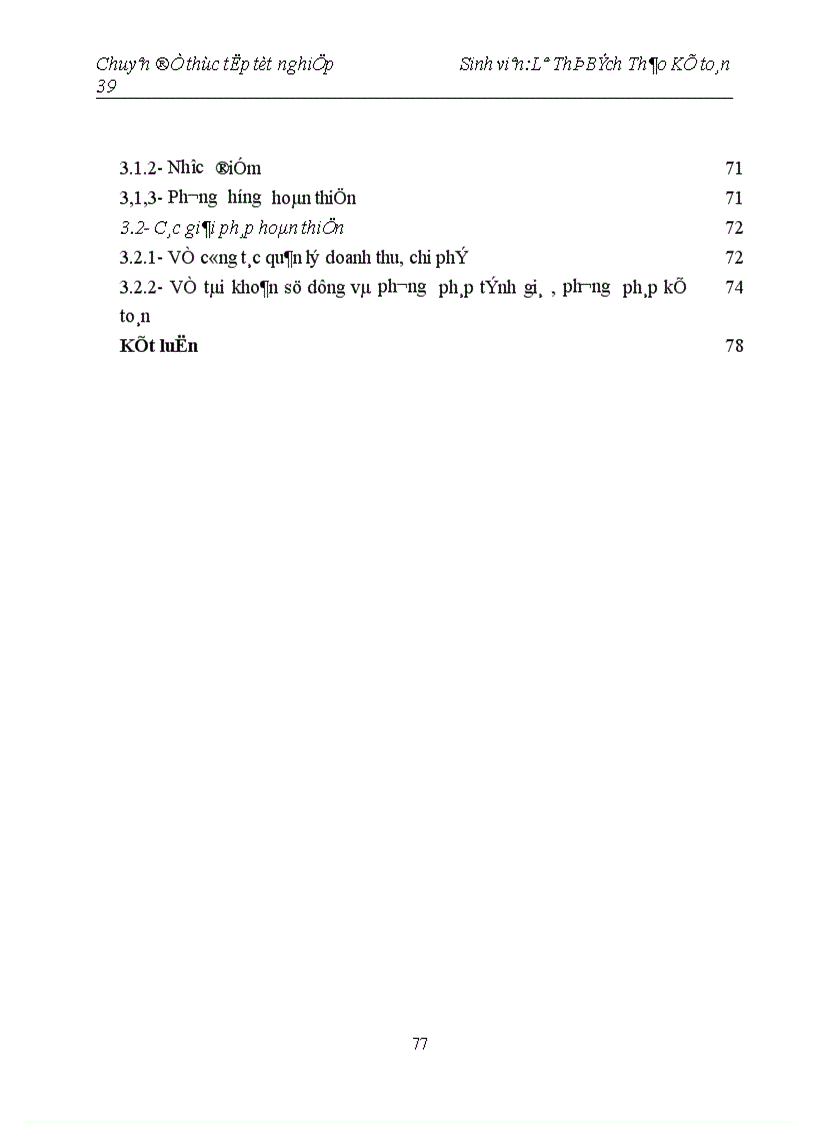 image for page Công tác kế toán doanh thu chi phí và xác định kết quả hoạt động kinh doanh tại Nhà khách Dân tộc 1