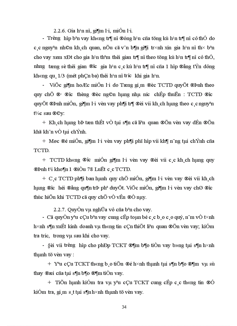 image for page Giải pháp cho nghiệp vụ tín dụng của các ngân hàng thương mại Việt Nam 1