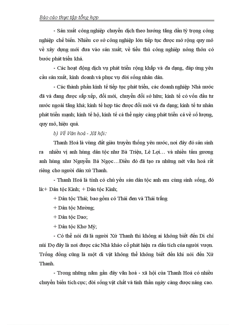 image for page Các kết quả thực hiện của Ngành Lao động TBXH năm 2005 1