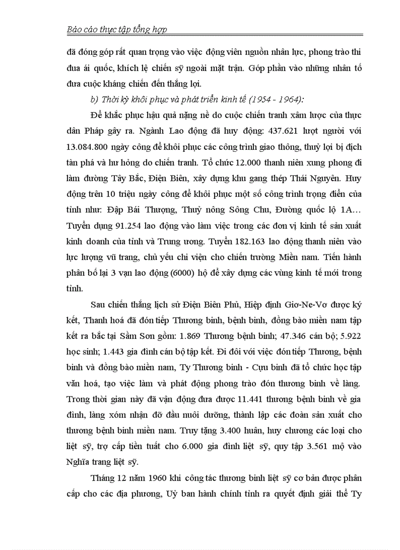 image for page Các kết quả thực hiện của Ngành Lao động TBXH năm 2005 1