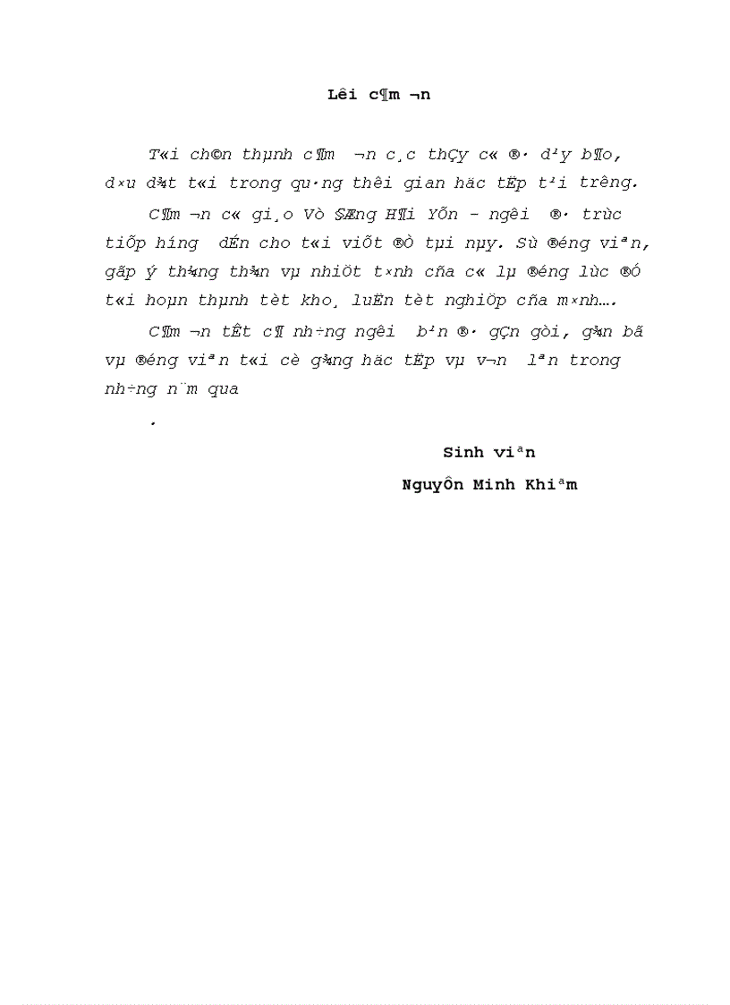 image for page Một số vấn đề pháp lý về mua bán doanh nghiệp ở Việt Nam