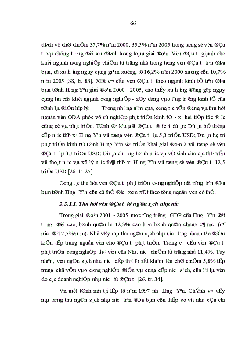 image for page Giải pháp thu hút vốn đầu tư phát triển công nghiệp ở tỉnh Hưng Yên hiện nay