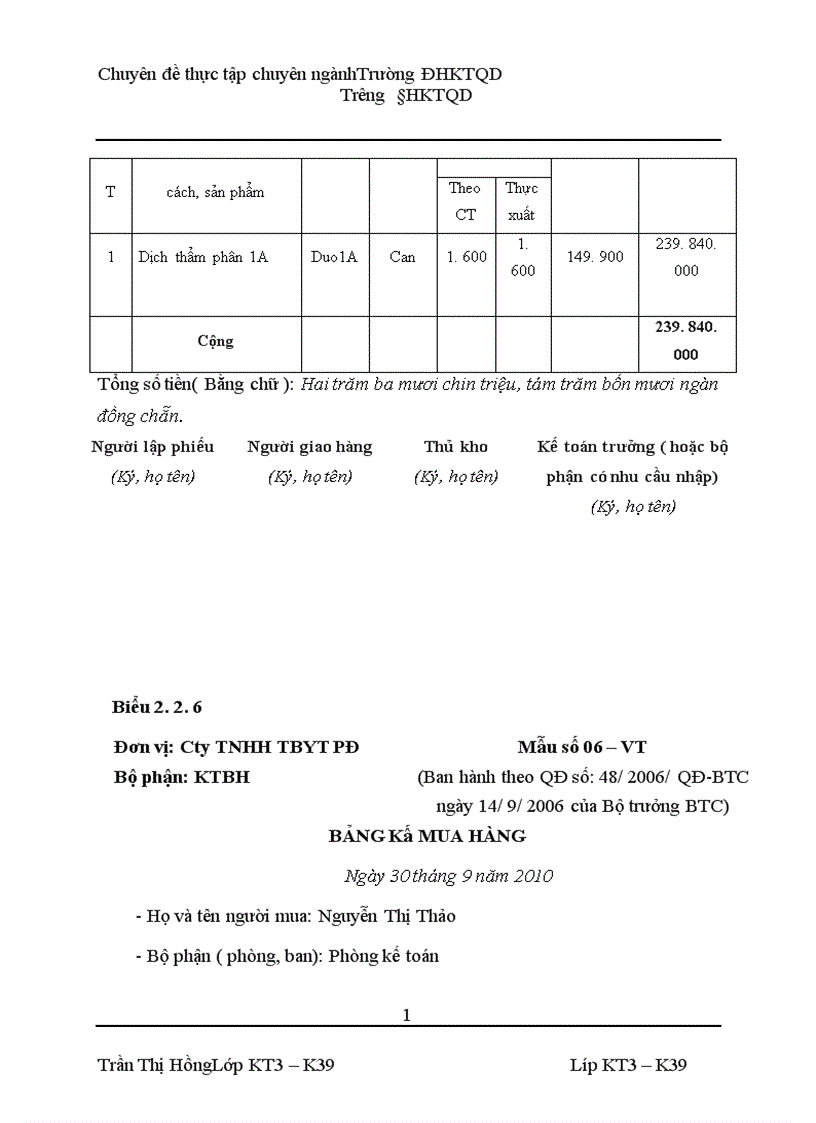 image for page Hoàn thiện kế toán hàng hóa tại Công ty TNHH Thiết bị Y tế Phương Đông