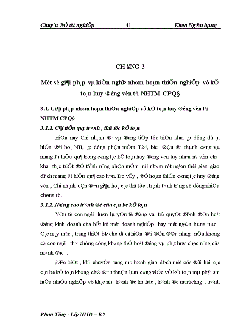 image for page Kế toán huy động vốn tại ngân hàng thương mại cổ phần Quân Đội chi nhánh Điện Biên Phủ 1