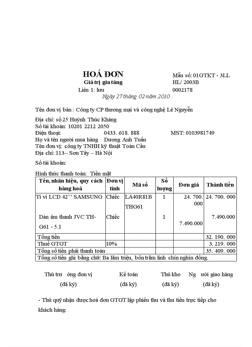image for page Kế toán bán hàng linh kiện điện tử tại công ty cổ phần thương mại và công nghệ Lê Nguyễn 1