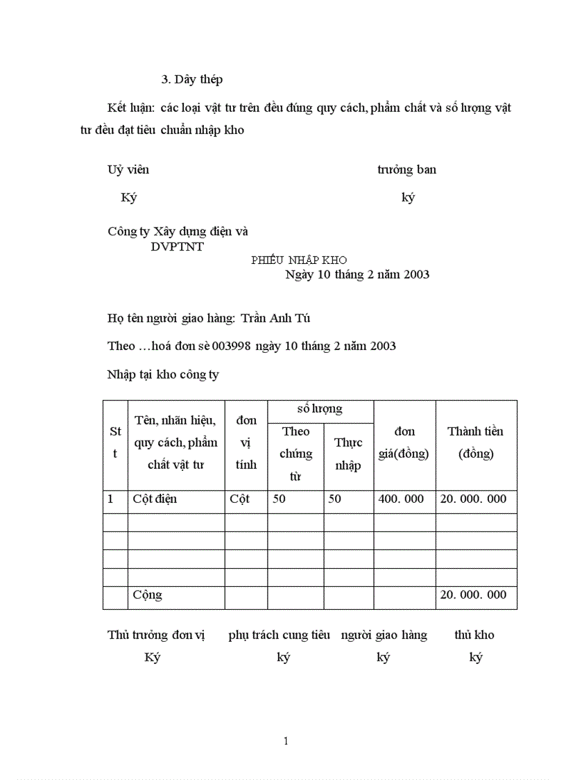 image for page Một số kiến nghị nhằm nâng cao hiệu quả của công tác quản lý nguyên vật liệu ở Công ty xây dựng điện và dịch vụ phát triển nông thôn