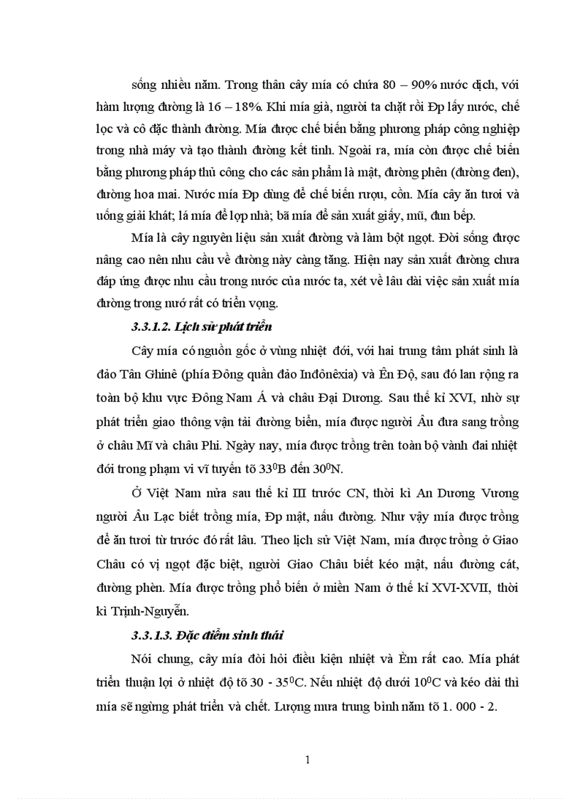 image for page Địa lý cây công nghiệp Việt Nam 1