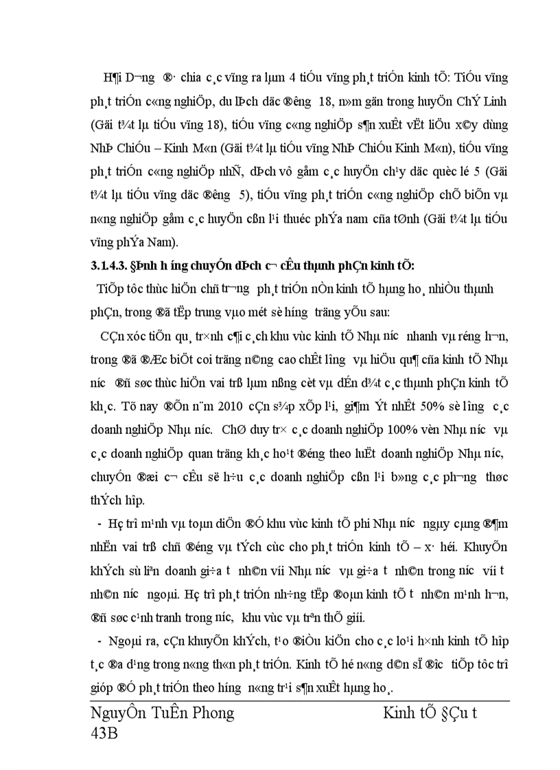 image for page Tác động của đầu tư tới chuyển dịch cơ cấu kinh tế ở Hải Dương 1