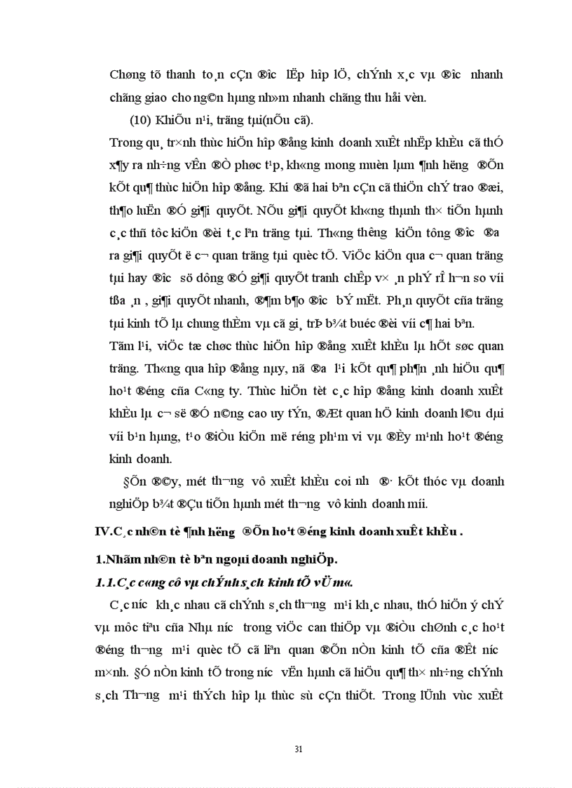 image for page Một số biện pháp nhằm đẩy mạnh hoạt động kinh doanh xuất khẩu ở Công ty Thương Mại Hữu Nghị II 1