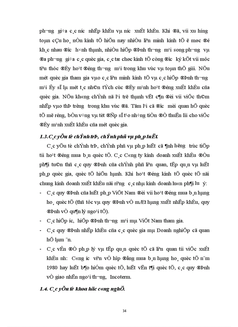 image for page Một số biện pháp nhằm đẩy mạnh hoạt động kinh doanh xuất khẩu ở Công ty Thương Mại Hữu Nghị II 1