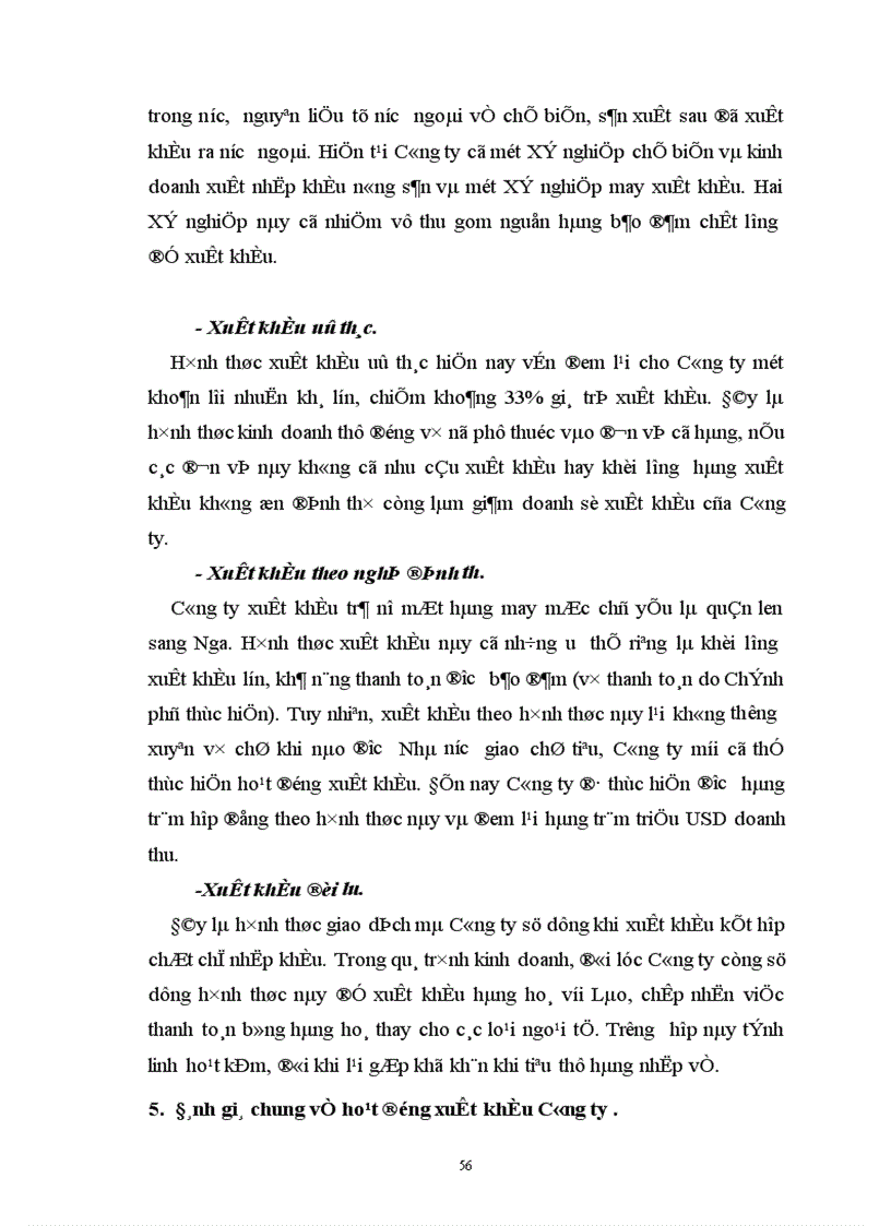 image for page Một số biện pháp nhằm đẩy mạnh hoạt động kinh doanh xuất khẩu ở Công ty Thương Mại Hữu Nghị II 1