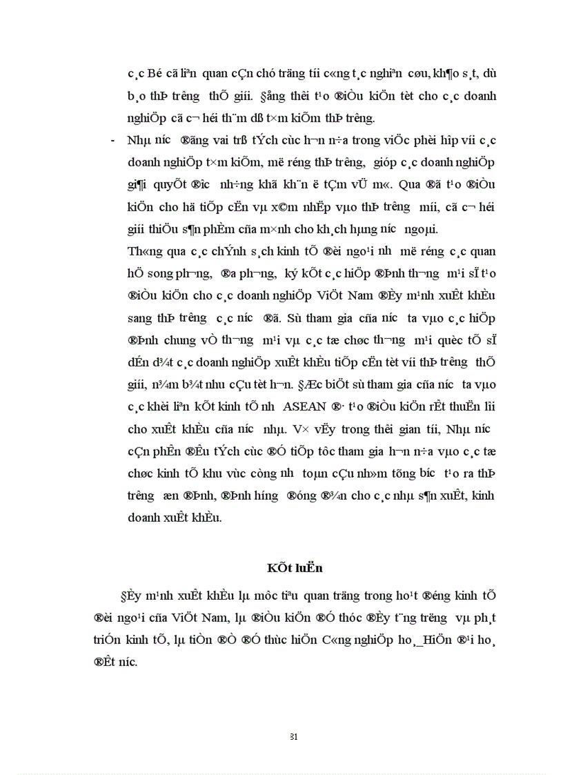 image for page Một số biện pháp nhằm đẩy mạnh hoạt động kinh doanh xuất khẩu ở Công ty Thương Mại Hữu Nghị II 1
