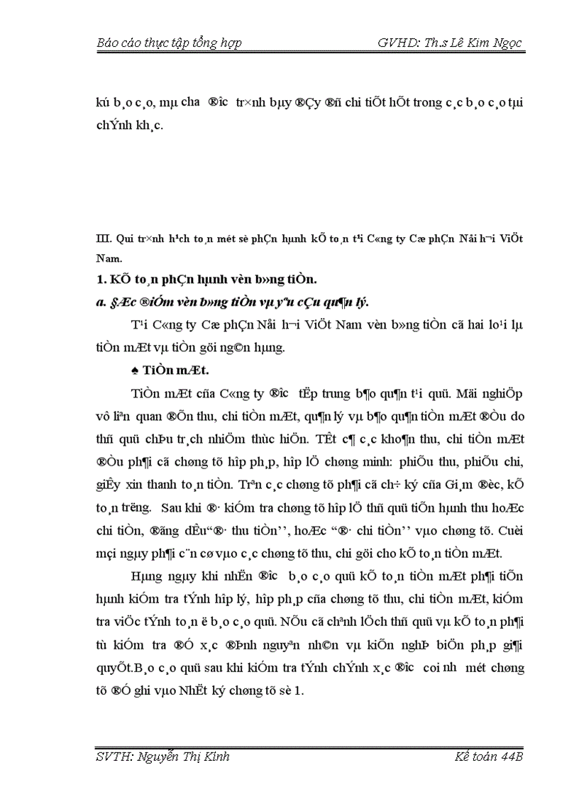 image for page Khái quát chung về công tác kế toán tại Công ty Cổ phần Nồi hơi Việt Nam 1