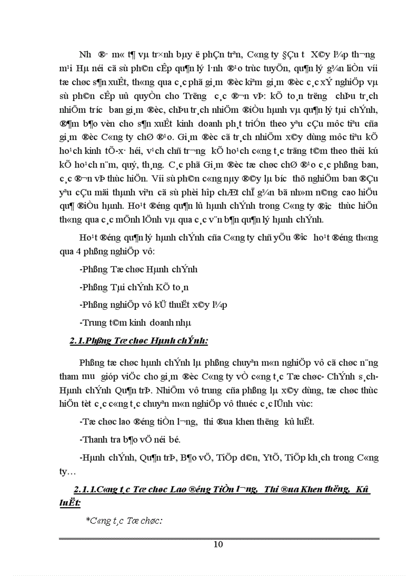image for page Một số biện pháp nhằm nâng cao công tác QTNS tại Công ty Đầu tư Xây lắp Thương mại Hà Nội 1