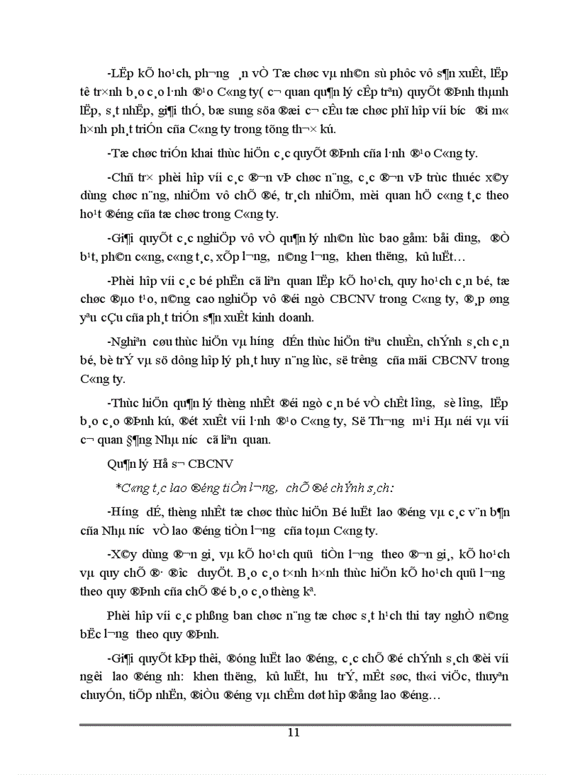 image for page Một số biện pháp nhằm nâng cao công tác QTNS tại Công ty Đầu tư Xây lắp Thương mại Hà Nội 1