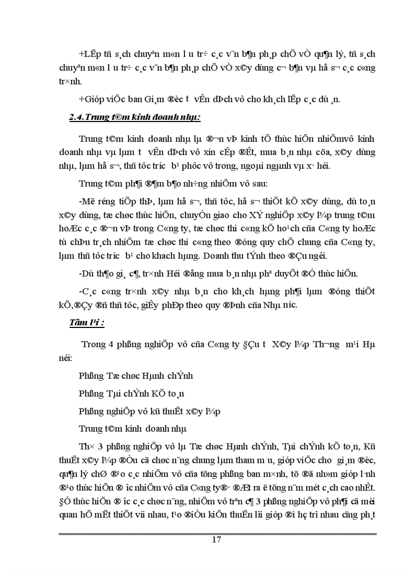 image for page Một số biện pháp nhằm nâng cao công tác QTNS tại Công ty Đầu tư Xây lắp Thương mại Hà Nội 1