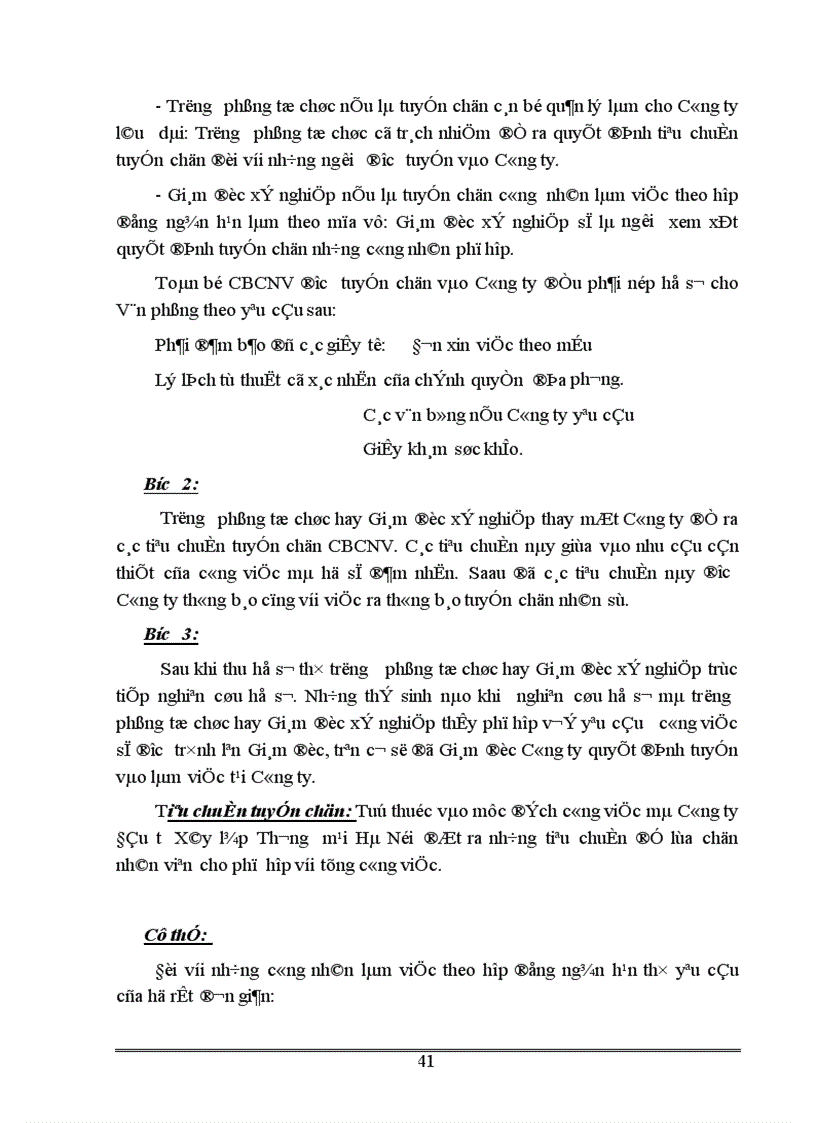 image for page Một số biện pháp nhằm nâng cao công tác QTNS tại Công ty Đầu tư Xây lắp Thương mại Hà Nội 1