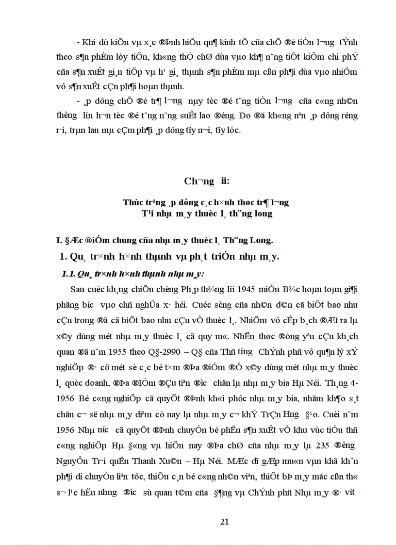 image for page Một số biện pháp nhằm nâng cao hiệu quả của các hình thức trả lương trả công tại Nhà máy thuốc lá Thăng Long 1