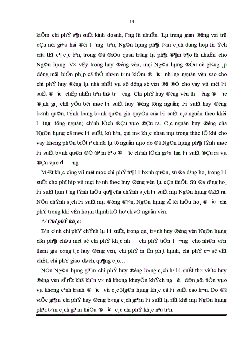 image for page Giải pháp nâng cao hiệu quả nghiệp vụ huy động vốn và hoàn thiện kế toán huy động vốn tại ngân hàng nông nghiệp và phát triển nông thôn thành phố Yên Bái 1