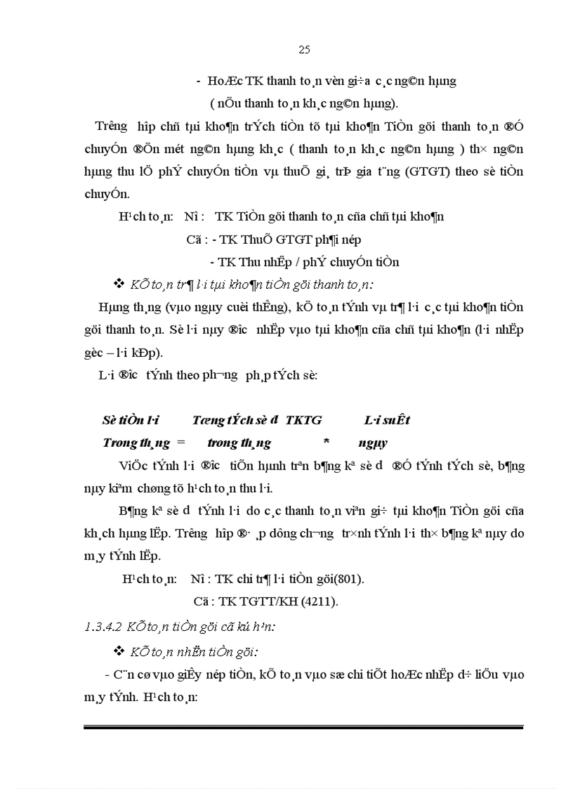 image for page Giải pháp nâng cao hiệu quả nghiệp vụ huy động vốn và hoàn thiện kế toán huy động vốn tại ngân hàng nông nghiệp và phát triển nông thôn thành phố Yên Bái 1
