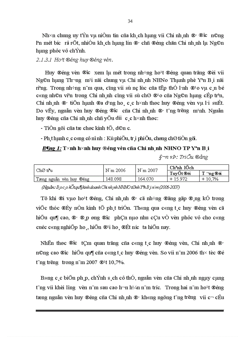 image for page Giải pháp nâng cao hiệu quả nghiệp vụ huy động vốn và hoàn thiện kế toán huy động vốn tại ngân hàng nông nghiệp và phát triển nông thôn thành phố Yên Bái 1