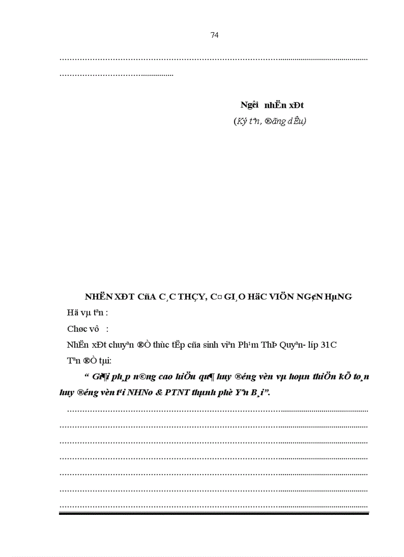 image for page Giải pháp nâng cao hiệu quả nghiệp vụ huy động vốn và hoàn thiện kế toán huy động vốn tại ngân hàng nông nghiệp và phát triển nông thôn thành phố Yên Bái 1