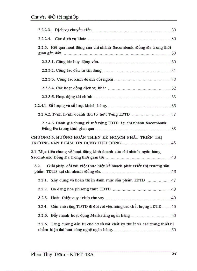 image for page Kế hoạch phát triển thị trường sản phẩm tín dụng tiêu dùng của ngân hàng Sài Gòn Thương Tín chi nhánh Đống Đa Hà Nội 1