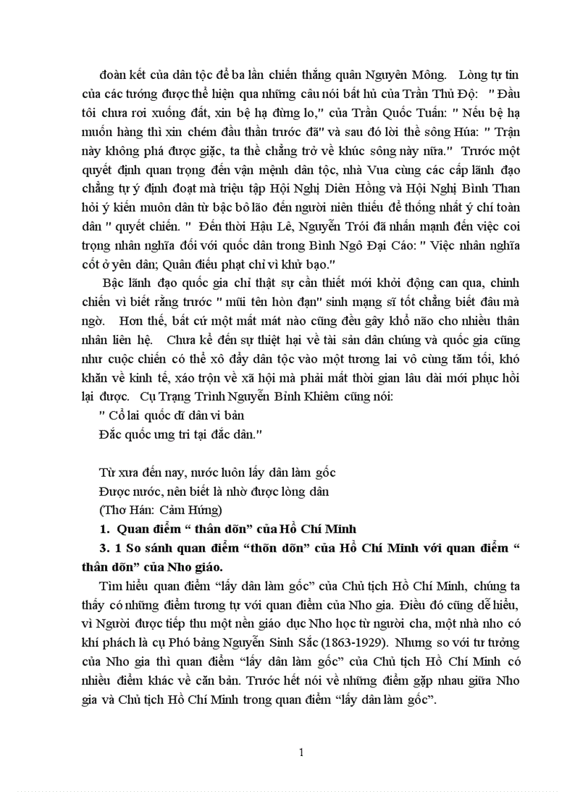 image for page Quan điểm thân dân của Hồ Chí Minh