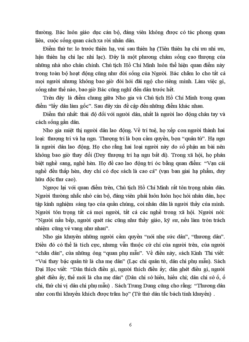 image for page Quan điểm thân dân của Hồ Chí Minh