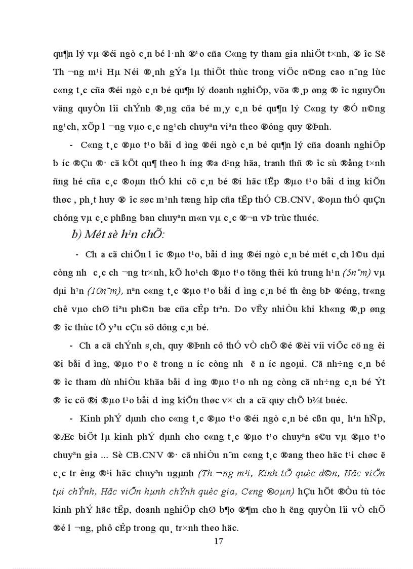 image for page Thực trạng cán bộ và công tác cán bộ ở Công ty Thương mại Khách sạn Đống Đa 1