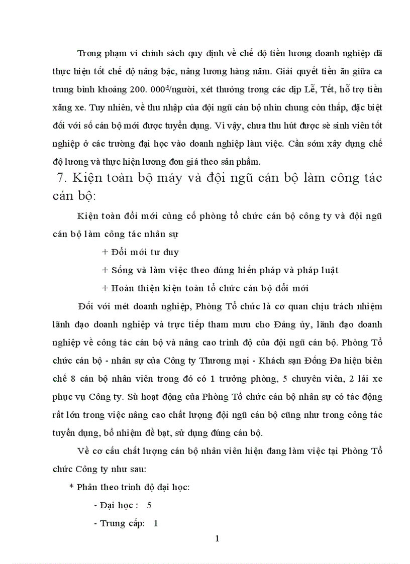 image for page Thực trạng cán bộ và công tác cán bộ ở Công ty Thương mại Khách sạn Đống Đa 1
