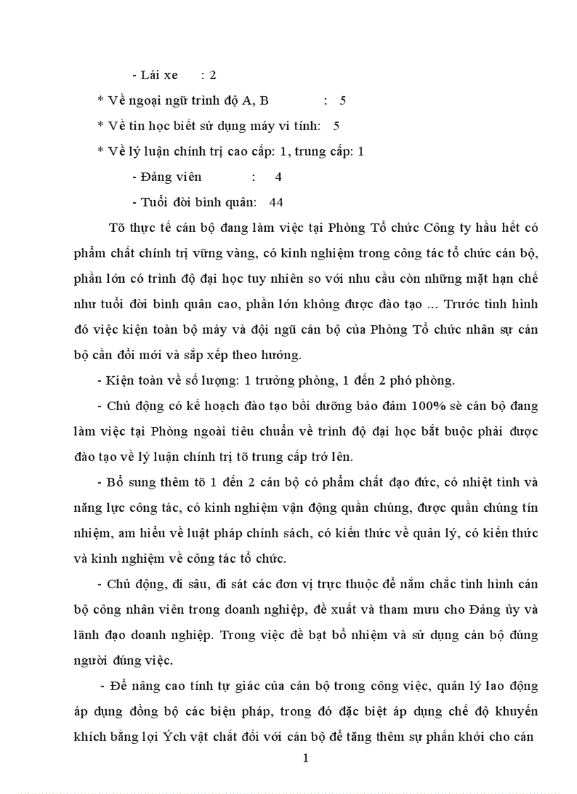 image for page Thực trạng cán bộ và công tác cán bộ ở Công ty Thương mại Khách sạn Đống Đa 1