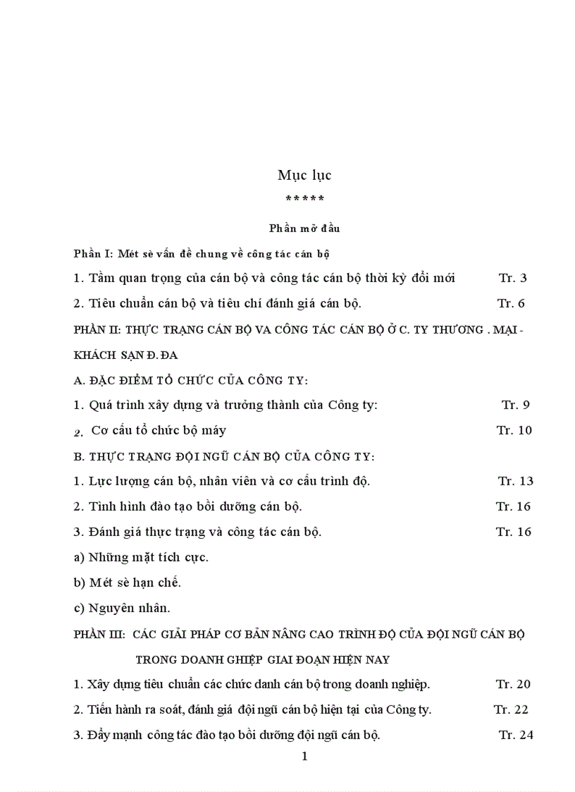 image for page Thực trạng cán bộ và công tác cán bộ ở Công ty Thương mại Khách sạn Đống Đa 1