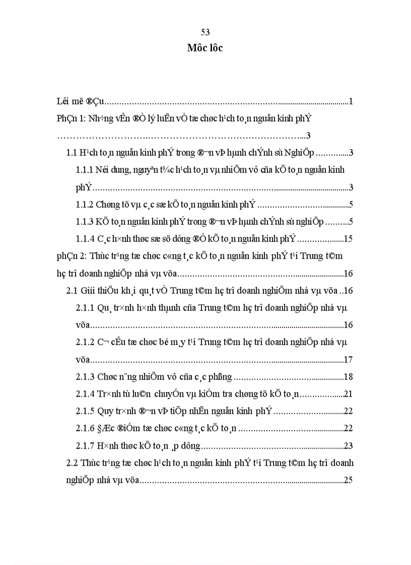 image for page Một số giải pháp nhằm hoàn thiện tổ chức hạch toán các nguồn kinh phí tại Trung tâm hỗ trợ doanh nghiệp nhỏ và vừa trực thuộc Sở Kế hoạch và Đầu tư Thành phố Hà Nội 1