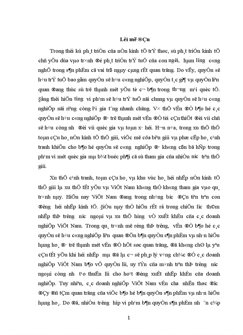 image for page Bản quyền sản phẩm và nhãn hiệu hàng hoá vấn đề cần quan tâm khi xuất khẩu hàng hoá ra thị trường nước ngoài 1