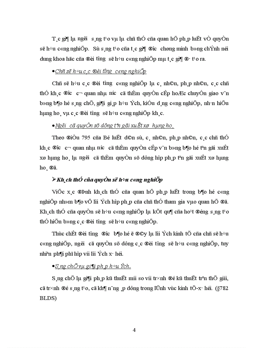 image for page Bản quyền sản phẩm và nhãn hiệu hàng hoá vấn đề cần quan tâm khi xuất khẩu hàng hoá ra thị trường nước ngoài 1