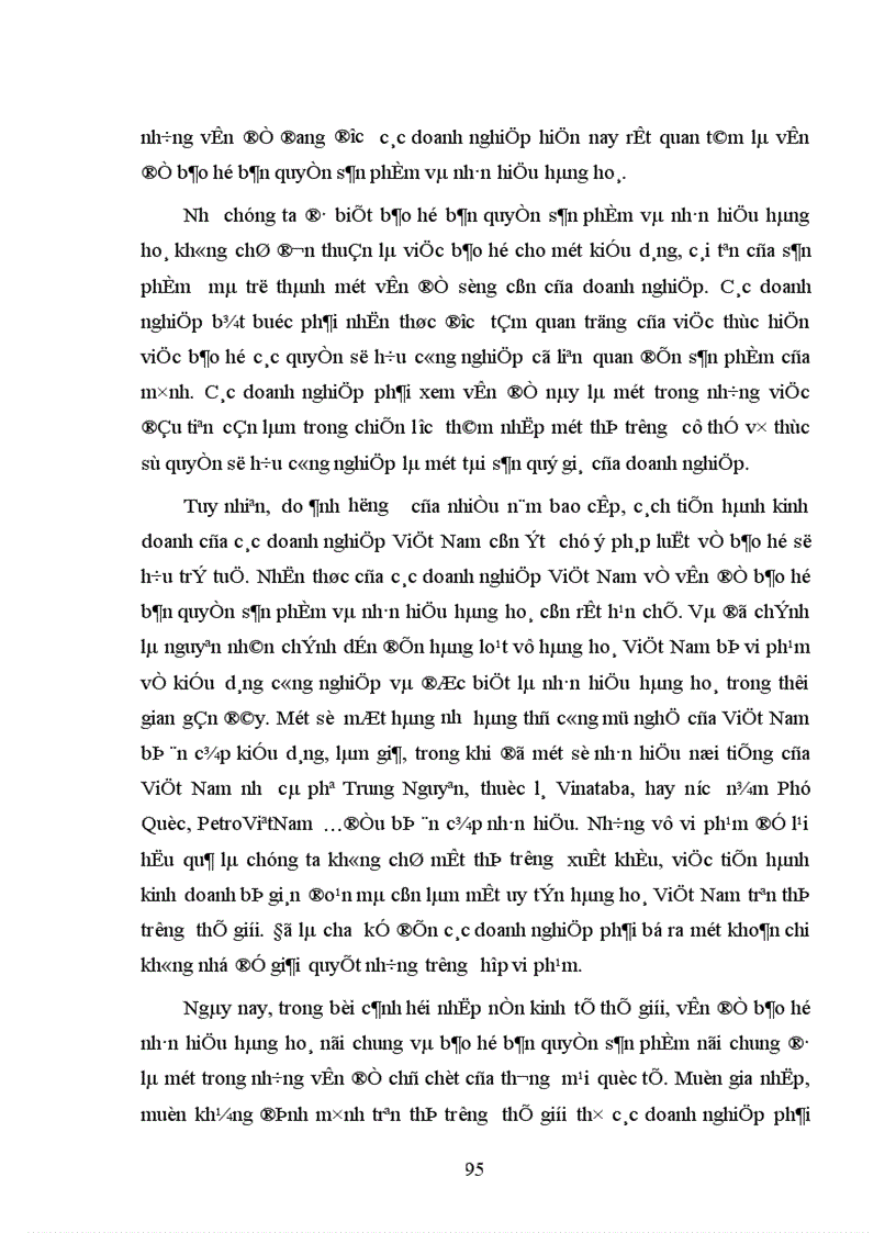 image for page Bản quyền sản phẩm và nhãn hiệu hàng hoá vấn đề cần quan tâm khi xuất khẩu hàng hoá ra thị trường nước ngoài 1