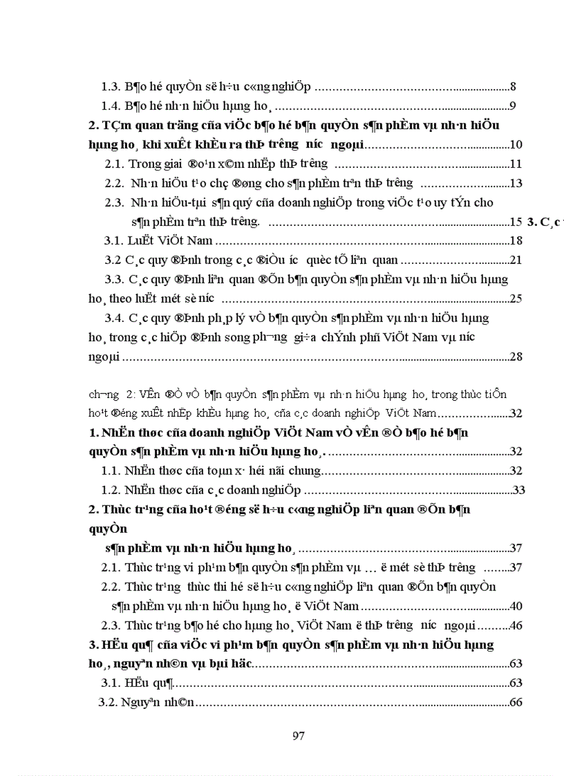image for page Bản quyền sản phẩm và nhãn hiệu hàng hoá vấn đề cần quan tâm khi xuất khẩu hàng hoá ra thị trường nước ngoài 1