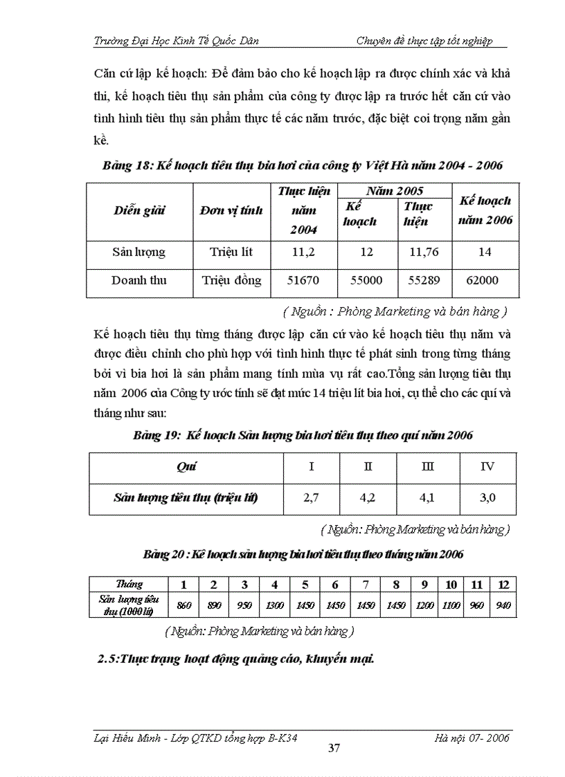 image for page Một số giải pháp thúc đẩy hoạt động tiêu thụ sản phẩm bia hơi tại Công ty sản xuất kinh doanh đầu tư và dịch vụ Việt Hà 1