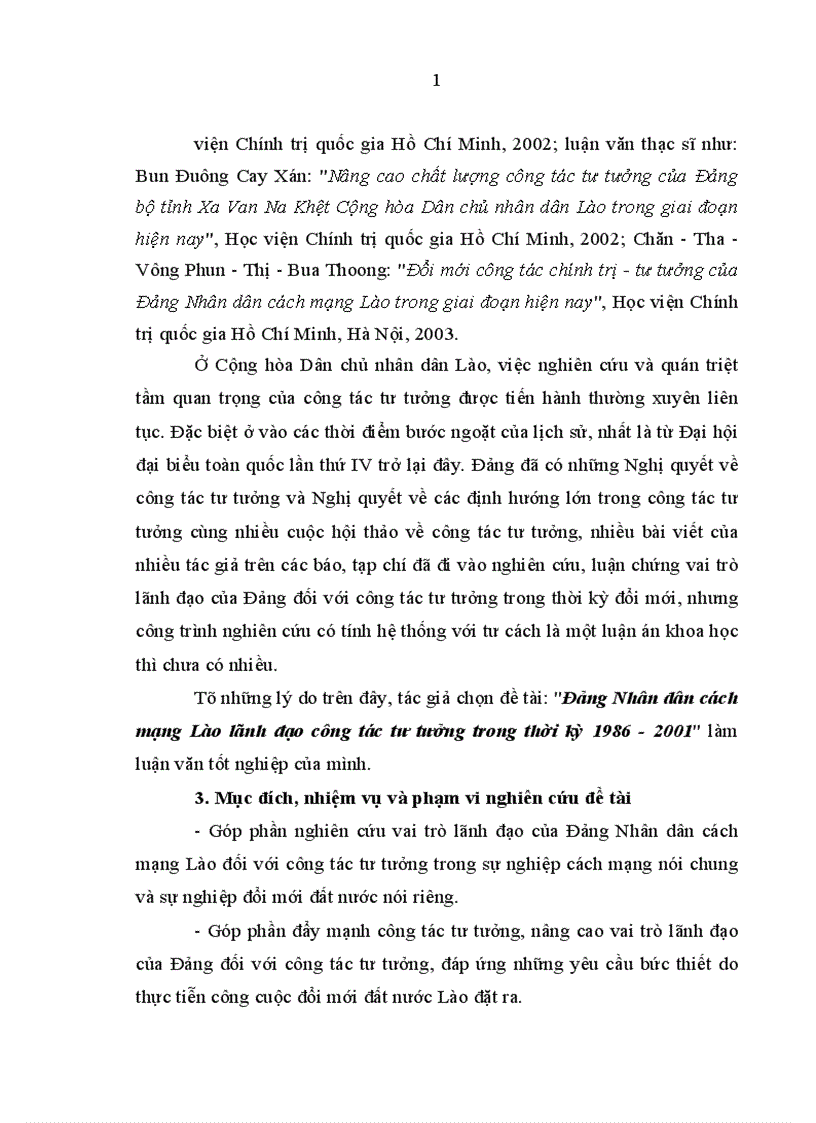 image for page Đảng Nhân dân cách mạng Lào lãnh đạo công tác tư tưởng trong thời kỳ 1986 2001 1