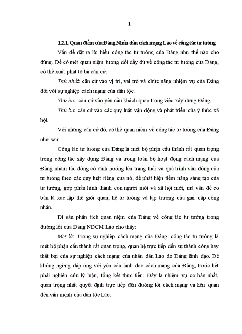image for page Đảng Nhân dân cách mạng Lào lãnh đạo công tác tư tưởng trong thời kỳ 1986 2001 1
