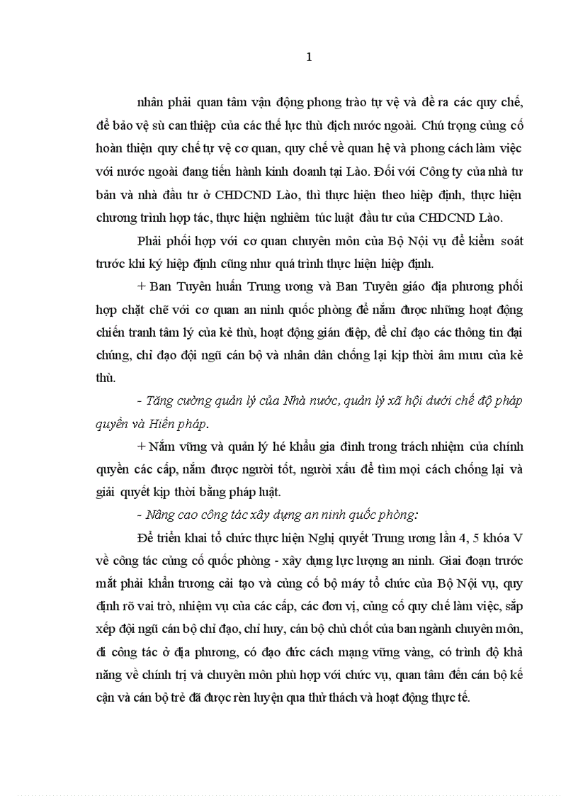 image for page Đảng Nhân dân cách mạng Lào lãnh đạo công tác tư tưởng trong thời kỳ 1986 2001 1