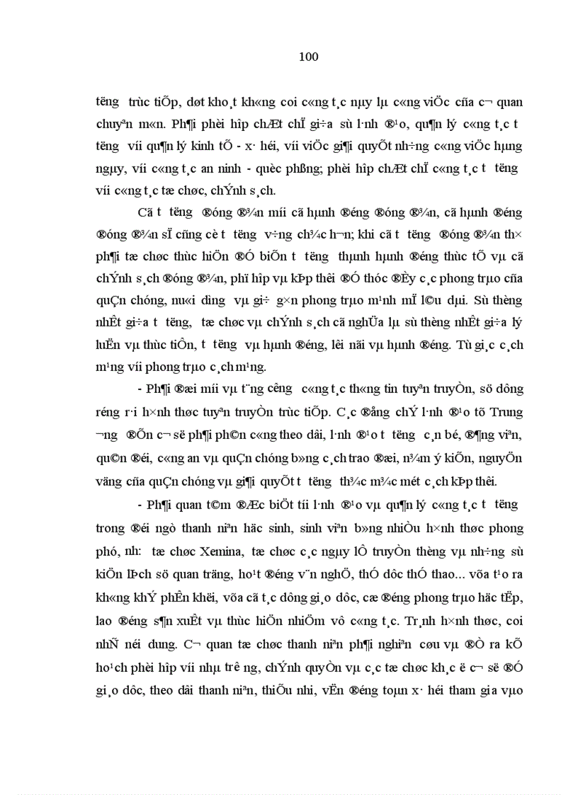 image for page Đảng Nhân dân cách mạng Lào lãnh đạo công tác tư tưởng trong thời kỳ 1986 2001 1